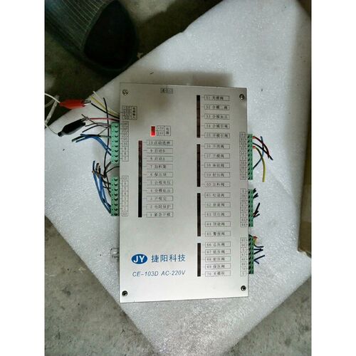 拆机JY捷阳CE-103D一台,成色99如,实拍现货,通电