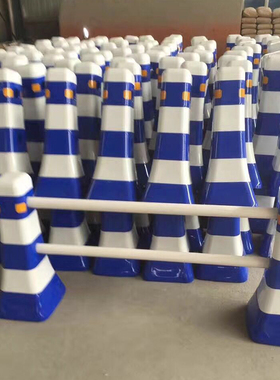 塑料隔离墩红白蓝色警示柱蘑菇墩反光水马防撞桶护栏围档交通设施