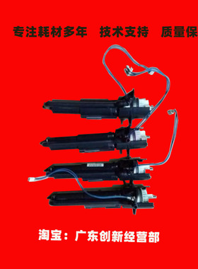适用理光MP C2500 C3300 C3000 C4500 C5000 C4000供粉棒加下粉泵
