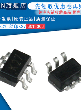 原装正品MMDT2227 网版印刷K27 SOT-363 双晶体管(20只)
