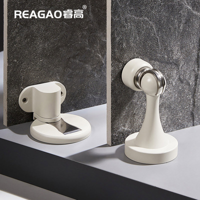 睿高黄铜门吸静音强磁力墙装防风室内门顶门挡器护墙防撞米白地吸