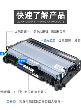 适用理光SP1200粉盒SP1200S硒鼓SP1200SU碳粉盒SP1200S打印机墨盒