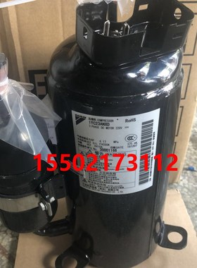 适用大金空调挂机压缩机1YC23ANXD RXB325LC5RXB335LC5压缩机