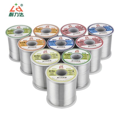 耐力达焊锡丝5#有铅松香芯免清洗高纯度活性锡线家用包邮900g/卷