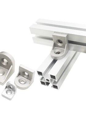 上隆标准 铝型材转向角件 HDH83030 84040 104545