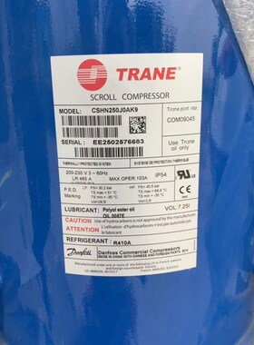 CSHN250J0AK9适用于特灵冷库压缩机CSHN184K0AK9 CSHN315K0AK9