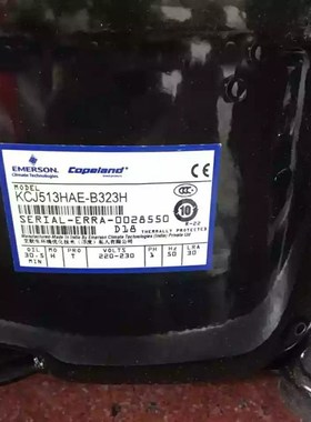 1.25匹KCJ513HAE-B323H b321h原装全新谷轮冰柜冷柜制冷压缩机R22