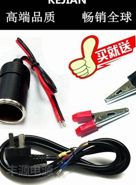 220V转12V100A直流电源24V1500W大功率抽柴油泵车载加油机变压器