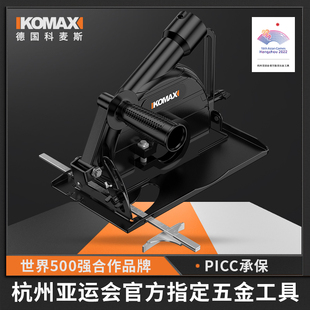 切割机开槽机切墙机家用小型木工专用云石机切管机神器机架切石材