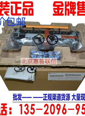 全新HPM602 M603 M600 M601加热组件 定影热凝器 维护套件 CF065A