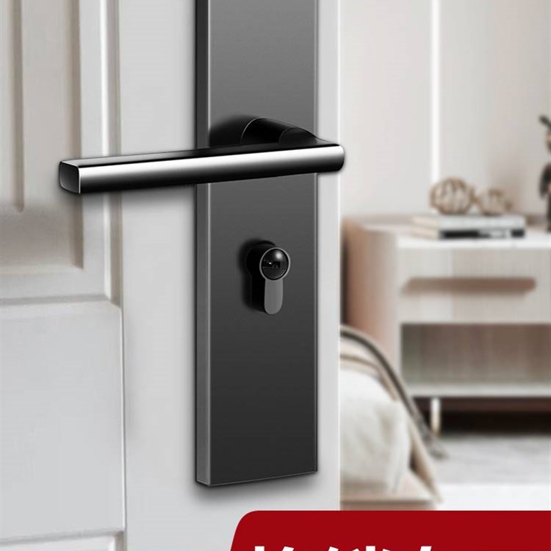 德国GDLAI卧室门锁家用通用型房间门锁换锁室内木门把手锁具套装