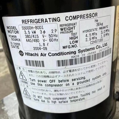 适用日立定频压缩机S603DH-90A2UC卧式制冷压缩机S500DH-80A2R/A1