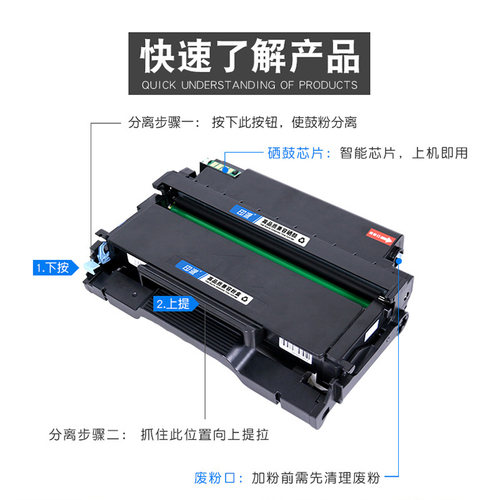 适用ADDT-310震旦AD310MC粉盒310PDN 330MWC硒鼓316MWA墨盒336MWA