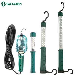 18珠 手持LED灯 90701A充电式 新