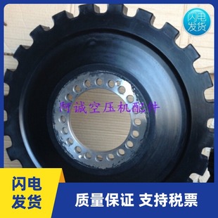 联轴胶1615622900阿特拉斯空压机移动机型适用联轴胶圆盘齿轮胶垫