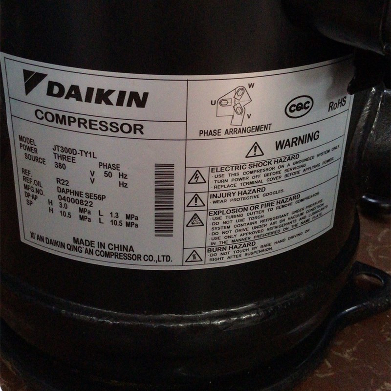 JT300D-TY1L JT335D 315 JT300D-TYE 大金压缩机JT224A-YE JT280A