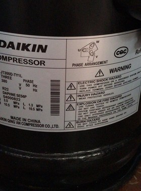 JT300D-TY1L JT335D 315 JT300D-TYE 大金压缩机JT224A-YE JT280A