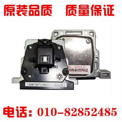 航天信息AisinoSK800II SK800 SK600 TY600 SK600II 打印头