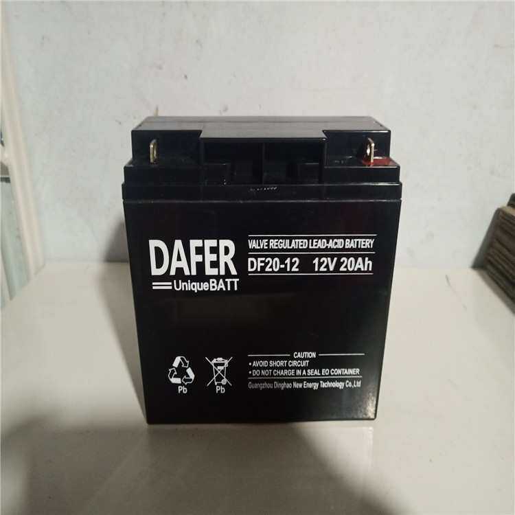 DAFER德富力蓄电池NP20-12 铅酸免维护12V20AH不间断UPS应急电源