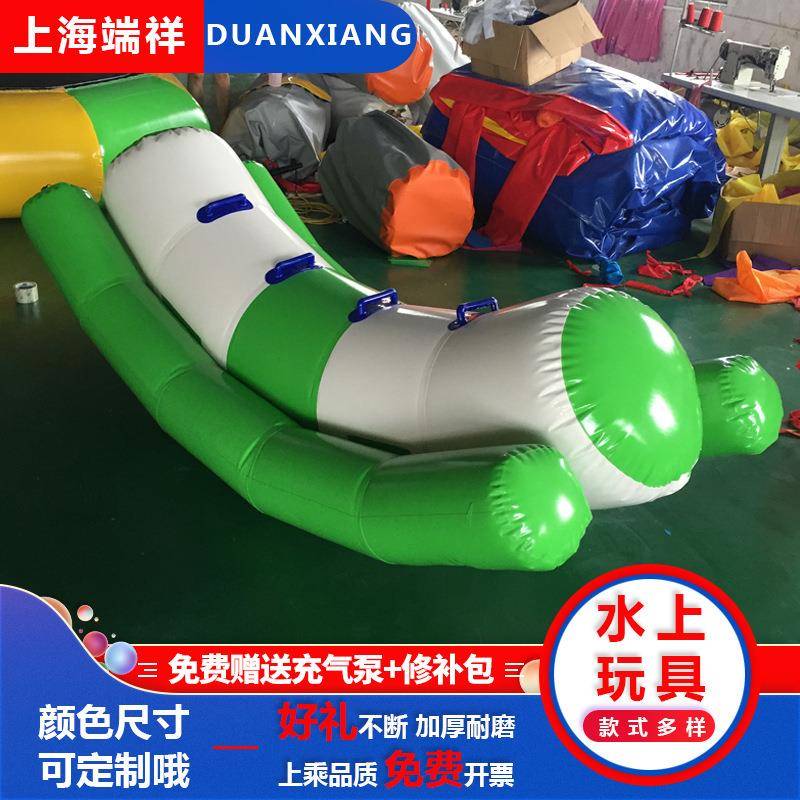 充气水上跷跷板跳床户外水上乐园玩具水上闯关儿童室内淘气堡