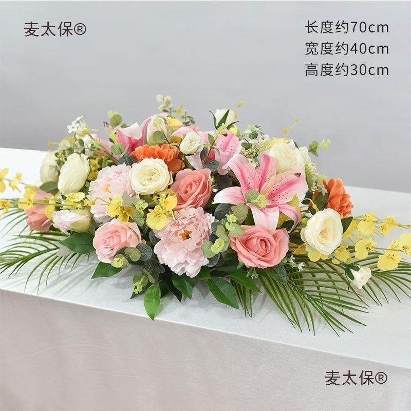 餐桌花花会议桌花商务活动桌摆花仿真签到台花装饰长台电视麦太保,畜牧/养殖物资,畜牧/养殖器械,淘宝优惠券,粉丝福利购,淘宝优惠卷