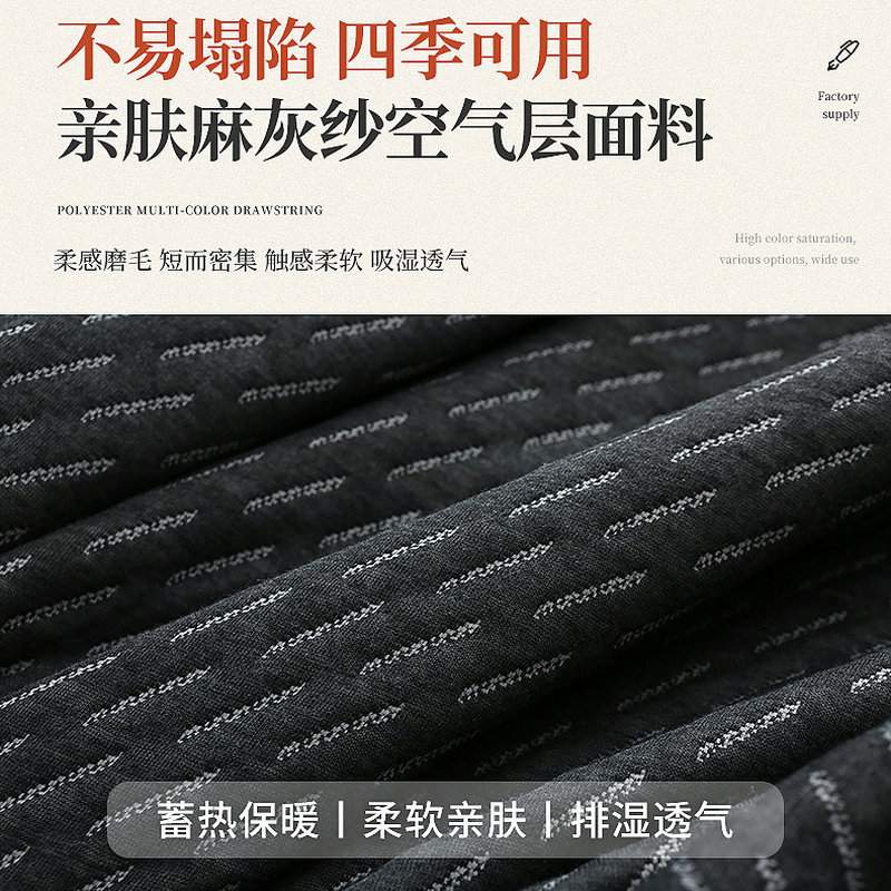 空气层面料全包床笠 床套保护拉链式可拆卸乳胶床垫罩保护套