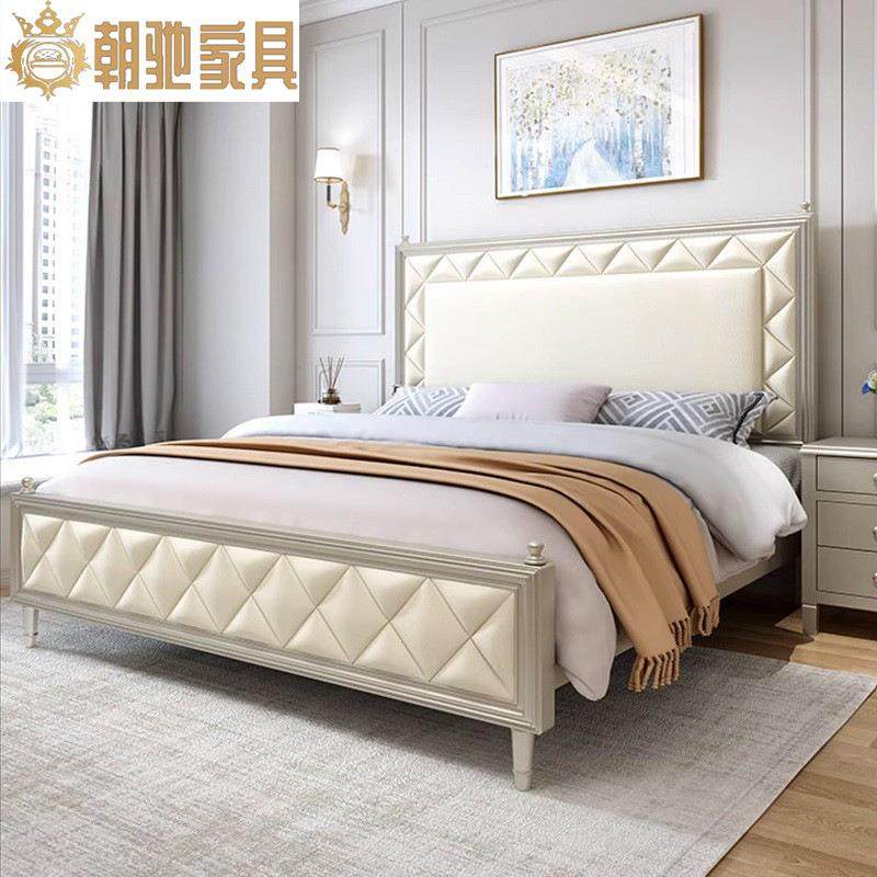 美式轻奢实木床现代简约双人床实木主卧储物高箱简欧高端软包床