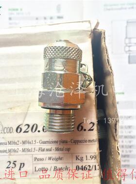 原装意大利MCS测试点测压接头M16*1.5ED620.01.016.21