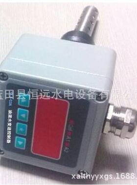 带显示混水信号器WM12-G1/2-L280V混水信号