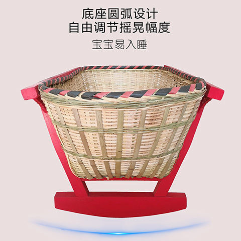 老式摇窝实木无漆新生婴儿床哄睡安抚宝宝摇篮床老款传统摇竹编床