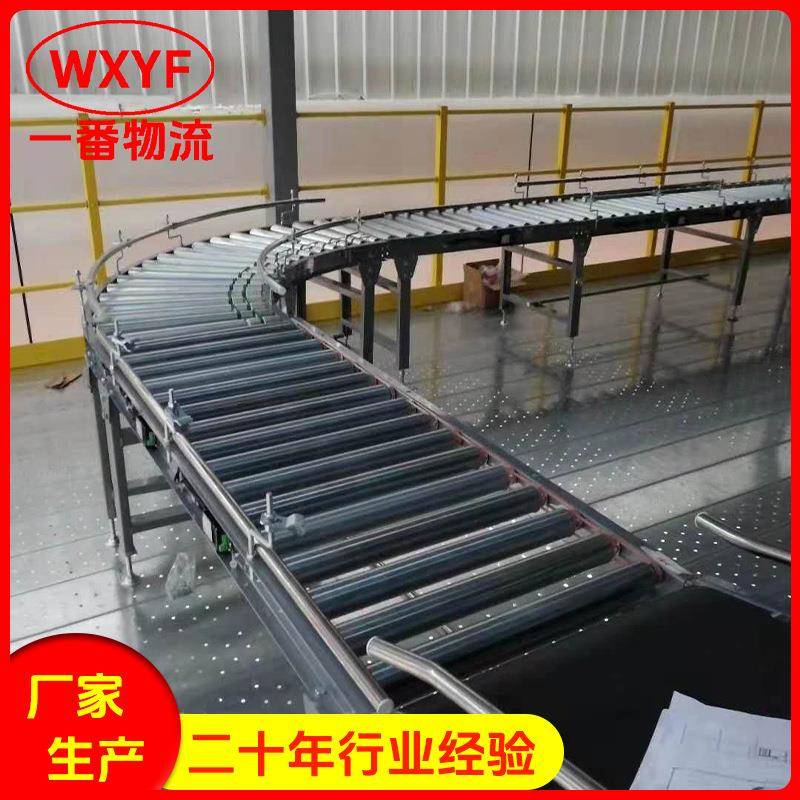 不锈钢无动力滚筒输送机流水线转弯机物流分拣小型辊筒输送机