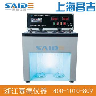 WNE-1B石油产品恩氏粘度计（双管）