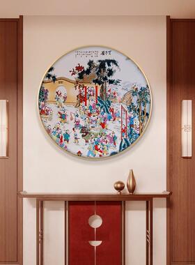 百子图挂画玄关好运纳福百子迎福装饰画子孙满堂福娃壁画客厅圆形