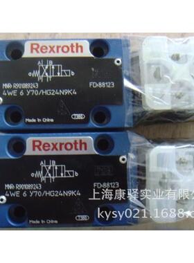 R9009117624WE6J6X/EW230N9K4