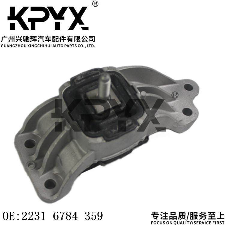 适用宝马MINI迷你R55R56波箱机脚胶变速箱支架胶垫OE:22316784359,纺织面料/辅料/配套,纺织机械配件,淘宝优惠券,粉丝福利购,淘宝优惠卷