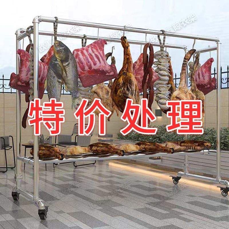 镀锌钢管晾衣架落地立式简易水管衣架阳台户外单双杆带轮子晒衣架