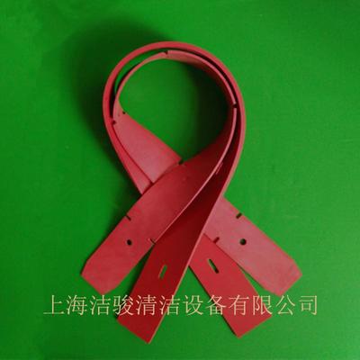 科派CBSV5洗地机吸水胶条吸水皮条刮水皮条扒水条洗地机配件