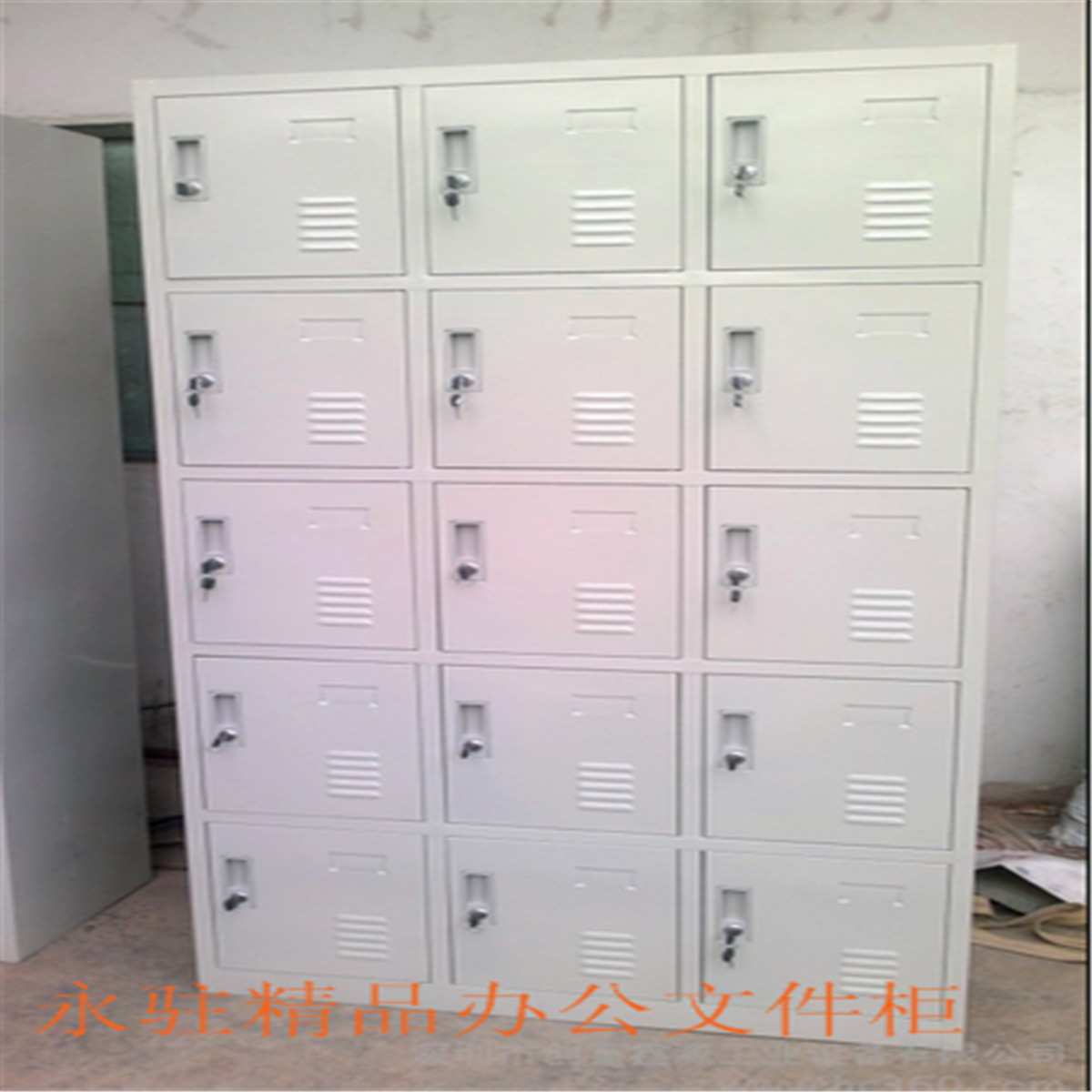 办公更衣柜  多用衣帽柜   文件柜  新款铁皮柜  15门衣帽柜