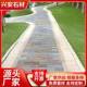 锈色石板300 600园林庭院别墅花园铺装 石材外墙绣色青石板