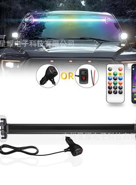 新款幻彩遥控+APPLED杠灯汽车挡风改装LED游侠长杠灯警示灯