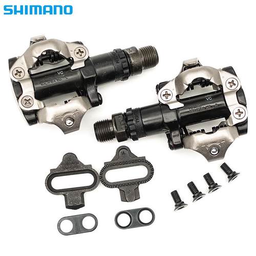 行货锁踏M520脚踏山地车锁踏自锁卡踏带锁片盒装行