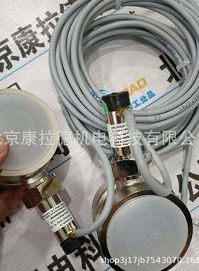 供应HONSBERGFF-040OK015S-958356流量开关XPF7A4K6G2电源