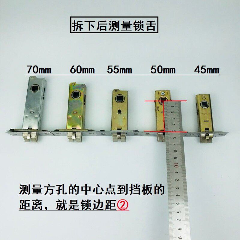 不锈钢单舌门锁防撬可调孔距室内房门卧室门锁50/55/60/70mm锁舌