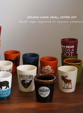 你需要一个小杯子 出口欧美复古款迷你80ML陶瓷小咖啡杯 小酒杯