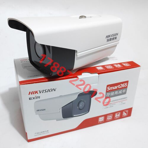 海康威视DS-2CD3T25D-I3网络200万1080P高清定焦摄像机