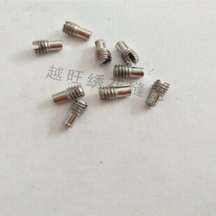 电脑绣花机配件百灵达BARUDAN针夹针头针箍针夹螺丝紧针锁针螺丝