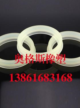 气动油封大全QYD型75/80/90*6*63/68/78*12气缸活塞孔用密封圈/件