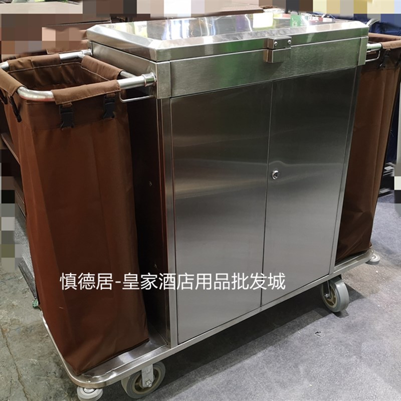 特厚不锈钢酒店客房带门带盖服务车 房口车 毛巾车 清洁车 布草车