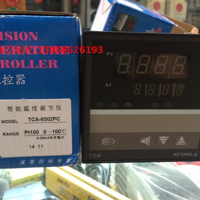 KEYANG科洋 TCA-8000 TCA-8302PC PT100型 4-20mA变送输出温控仪
