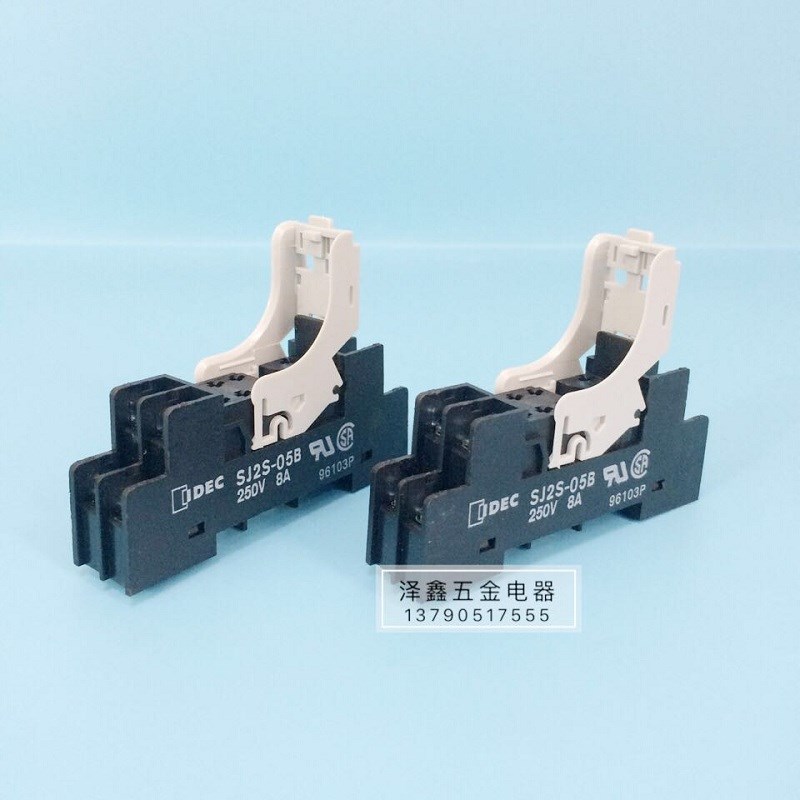 IDEC和泉继电器底座 SJ2S-05B底座 适配RJ2S-CL-D24和泉底座